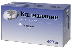 Клималанин