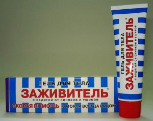 Заживитель гель с бадягой от синяков и ушибов