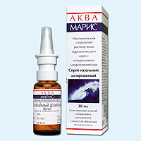 АКВА МАРИС