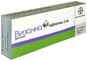 Визанна