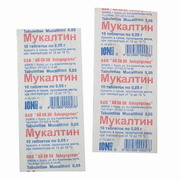 Мукалтин
