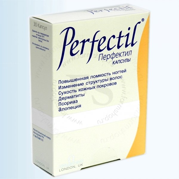 Перфектил (Perfectil)