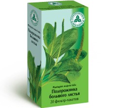 Подорожника большого листья