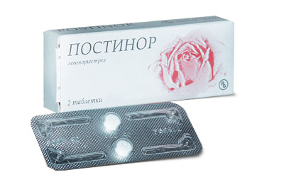 Постинор