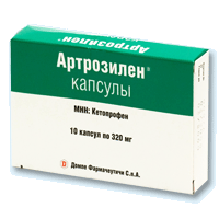 Артрозилен