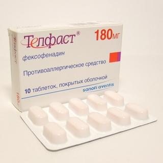 Телфаст