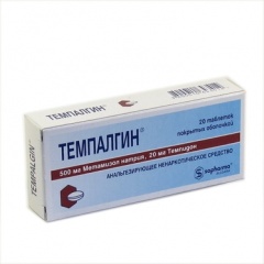 Темпалгин