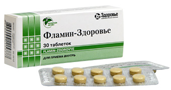 Фламин