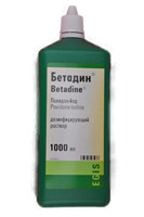 Бетадин