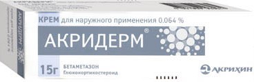 Акридерм
