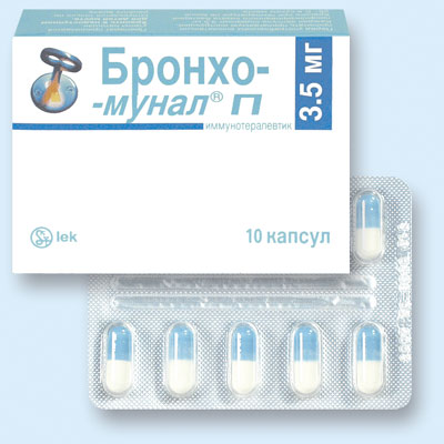 Бронхо-мунал