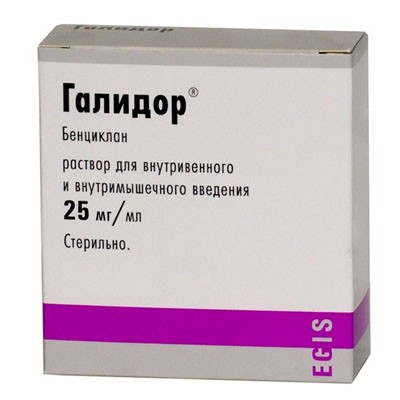 Галидор