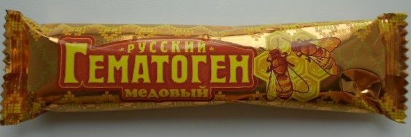 Гематоген "Русский" С